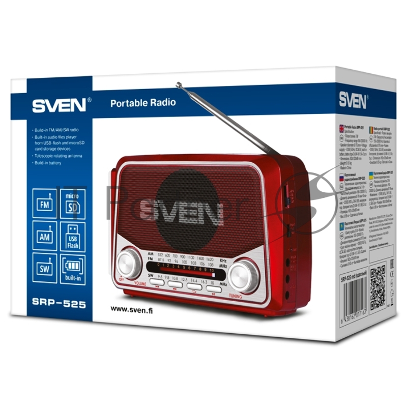 Радиоприемник АС SVEN SRP-525, красный (3 Вт, FM/AM/SW, USB, microSD, фонарь, встроенный аккумулятор)