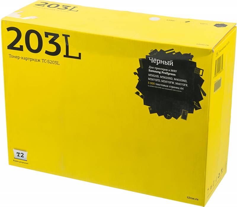 Картридж T2 (MLT-D203L) для Samsung ProXpress M3820D/M4020ND/M3870FD/M4070FR, Bk, 5K, с чипом