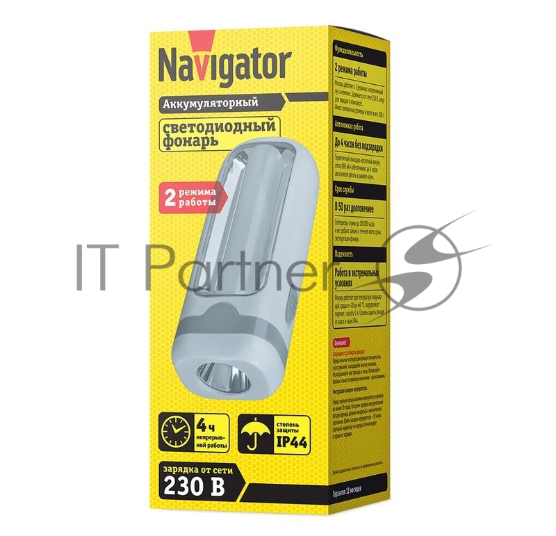 Микроволновая печь Sharp Микроволновая печь Sharp/ 20 л, 800 Вт, эмаль, черный