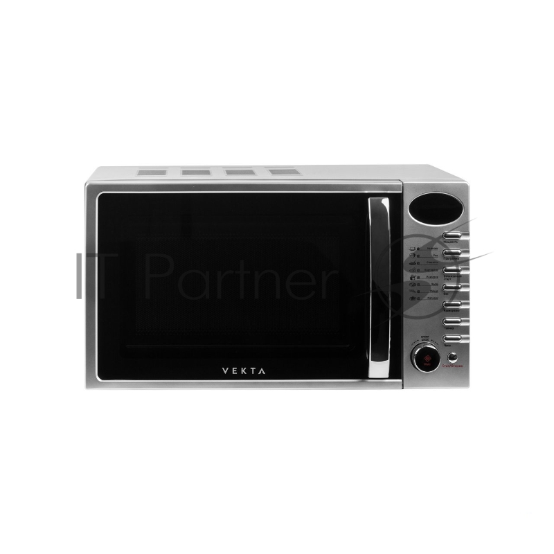 Микроволновая печь VEKTA TS720ATS 20 л., тактовое управление, мощность 700Вт, цвет серебряный, внутреннее покрытие - эмаль, открытие дверцы - ручка, таймер 95 мин, разморозка по весу, дисплей, часы, функция защиты от детей, быстрый старт, фу