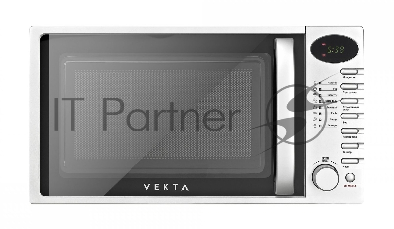 Микроволновая печь VEKTA TS720ATS 20 л., тактовое управление, мощность 700Вт, цвет серебряный, внутреннее покрытие - эмаль, открытие дверцы - ручка, таймер 95 мин, разморозка по весу, дисплей, часы, функция защиты от детей, быстрый старт, фу