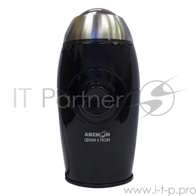 Кофемолка Аксион КМ-22 (ЧЕРНАЯ/ДЫМЧАТАЯ)