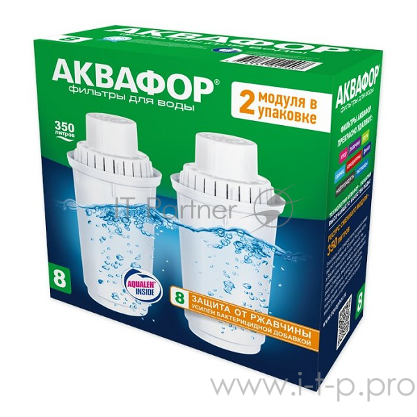 Кассета Аквафор В8, комплект из 2 шт (В100-8 из 2 шт), уменьшает хлор (уп-ка 20шт)