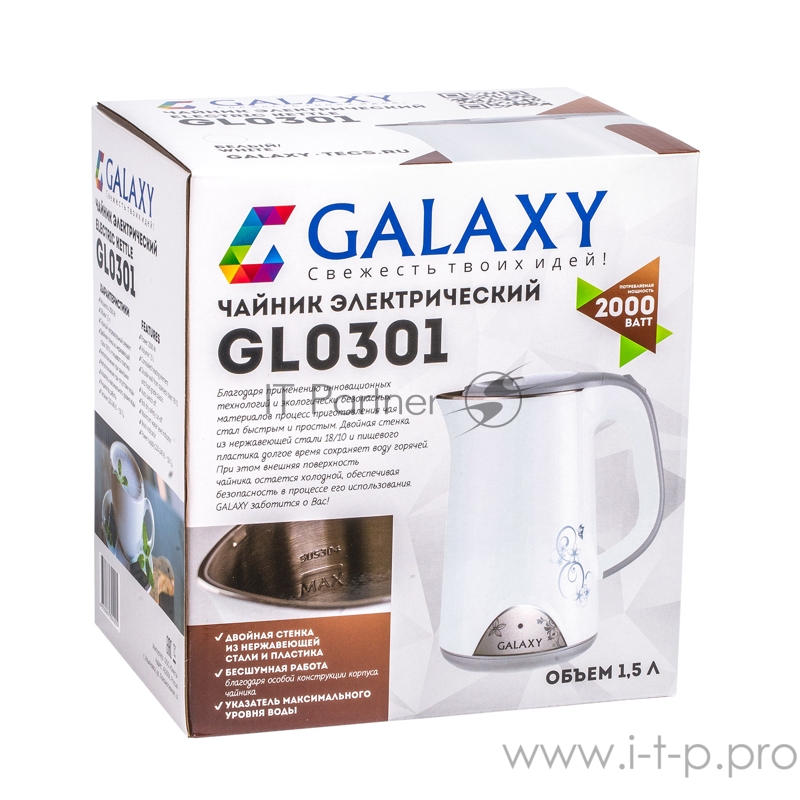 Чайник GALAXY GL 0301 белый