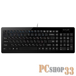 Клавиатура Клавиатура DELUX