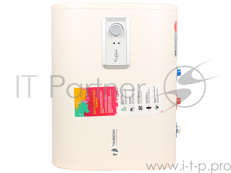 Водонагреватель Timberk SWH FSL2 30 HE накопительный (НЕРЖ,FSL2,30л,гориз.,плоск.)