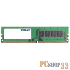 Модуль памяти Patriot DDR4 DIMM 4GB PSD44G266641 {PC4-21300, 2666MHz}
