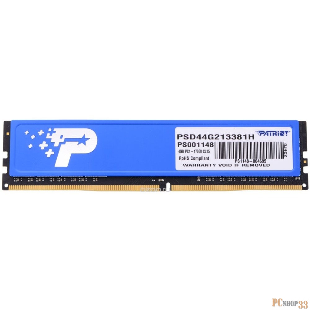 Модуль памяти Patriot DDR4 DIMM 4GB PSD44G213381H {PC4-17000, 2133MHz}