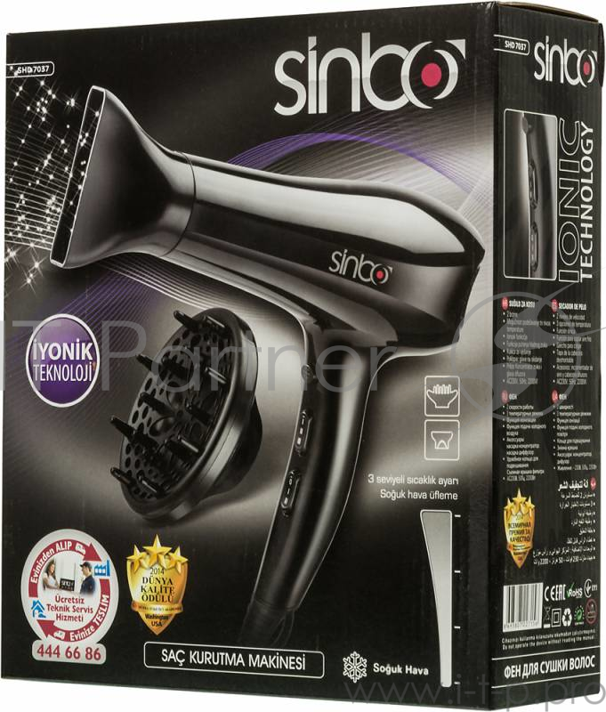 Фен Sinbo SHD 7037