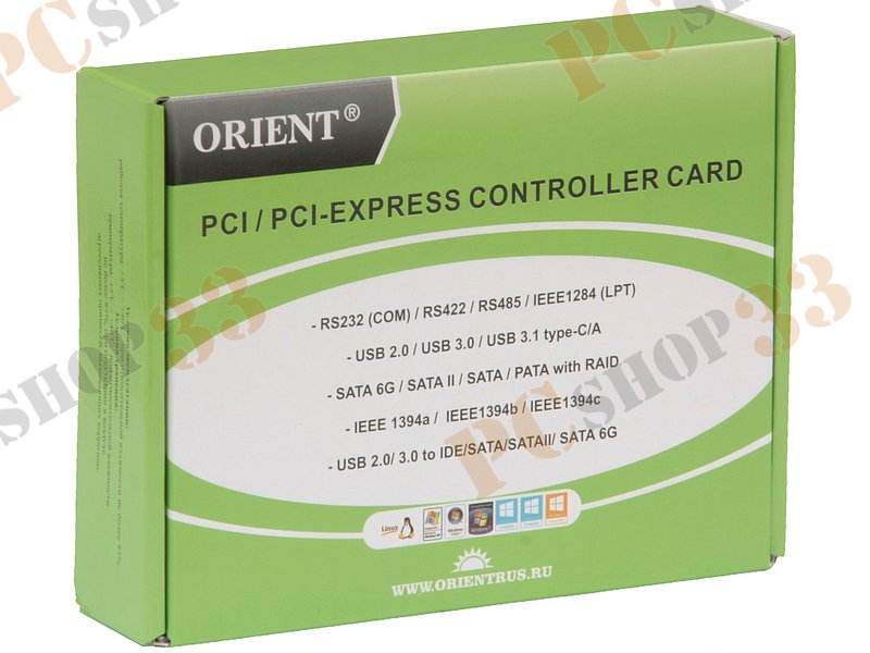 Кабель-переходник USB3.1->SATA ORIENT UHD-522, с блоком питания