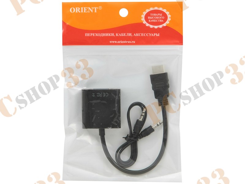Кабель-переходник HDMI->D-Sub(F)+аудио ORIENT C100 (0.2м)
