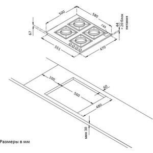 Варочная панель газовая Korting HG 6115 CTRN
