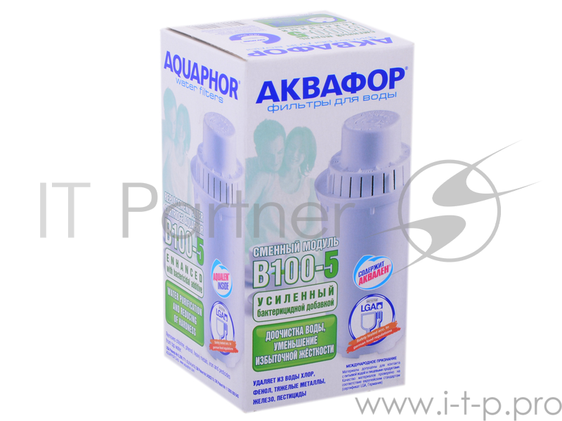 Модуль сменный фильтрующий АКВАФОР В100-5 усиленный бактерицидной добавкой
