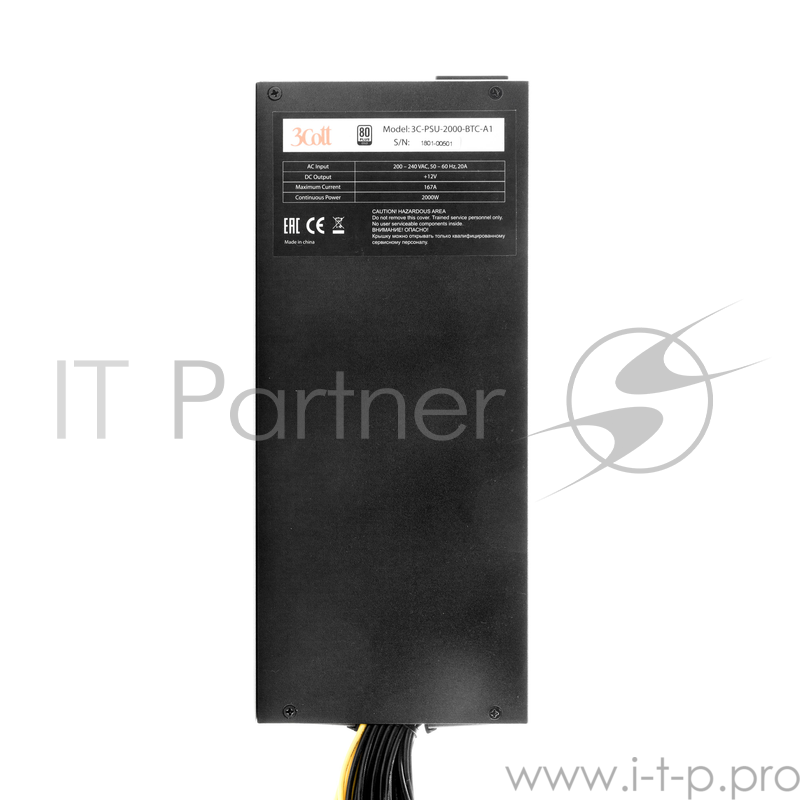 Блок питания 3Cott 3C-PSU-2000-BTC-A1, 80+ Gold, APFC, для ASIC майнинга, 12 x +12В с P6, длина кабеля 600мм, 2x60mm вентилятор, 1,5m кабель питания