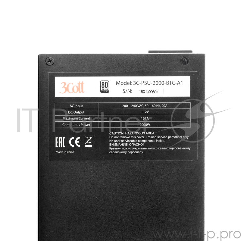 Блок питания 3Cott 3C-PSU-2000-BTC-A1, 80+ Gold, APFC, для ASIC майнинга, 12 x +12В с P6, длина кабеля 600мм, 2x60mm вентилятор, 1,5m кабель питания