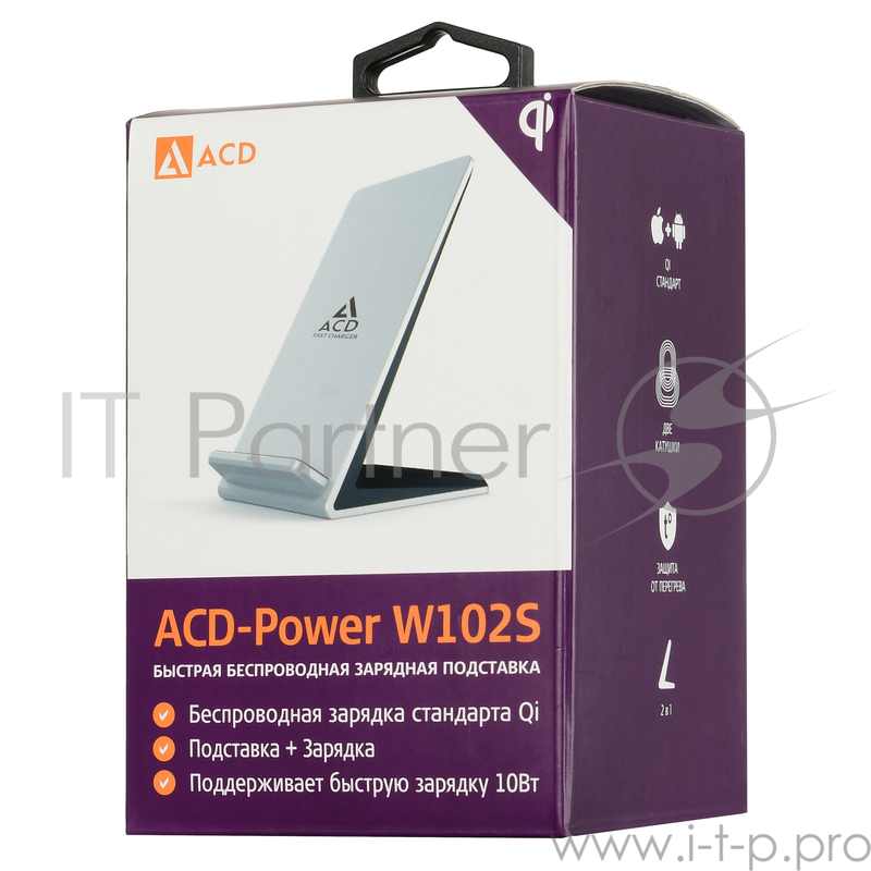 Зарядное устройство (ACD-W102S-F1S) 10Вт, беспроводная Qi, 2-катушки с QC, 5В/2А ~ 9В/1,8А RTL