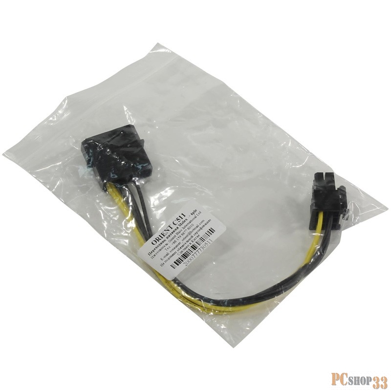 Кабель-переходник питания PATA HDD->6-pin 12В разъем на видеокарте ORIENT C511 (0.15м)