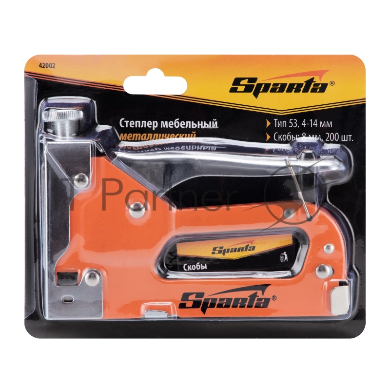 Степлер SPARTA 42002 мебельный регулируемый со скобами 200шт тип скобы №53 6-14мм