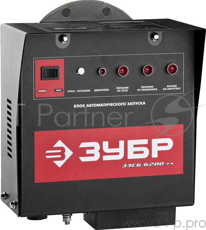 Бензиновый генератор ЗУБР ЗЭСБ-6200-ЭА 6200/5700Вт 220/12В 4ткт ручной и эл.пуск автопуск