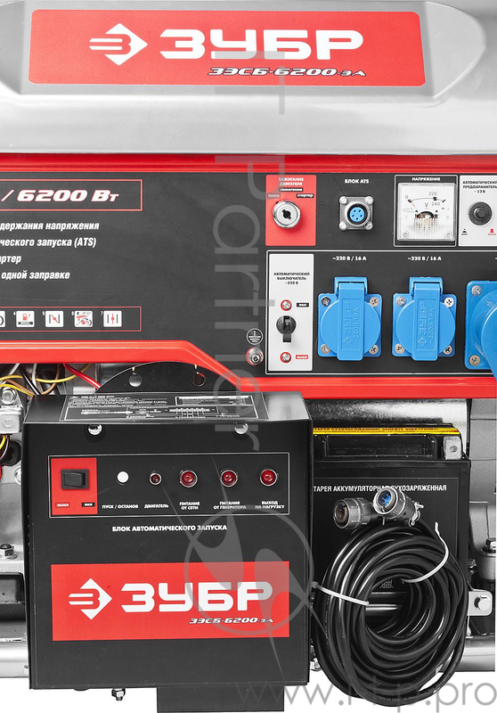 Бензиновый генератор ЗУБР ЗЭСБ-6200-ЭА 6200/5700Вт 220/12В 4ткт ручной и эл.пуск автопуск