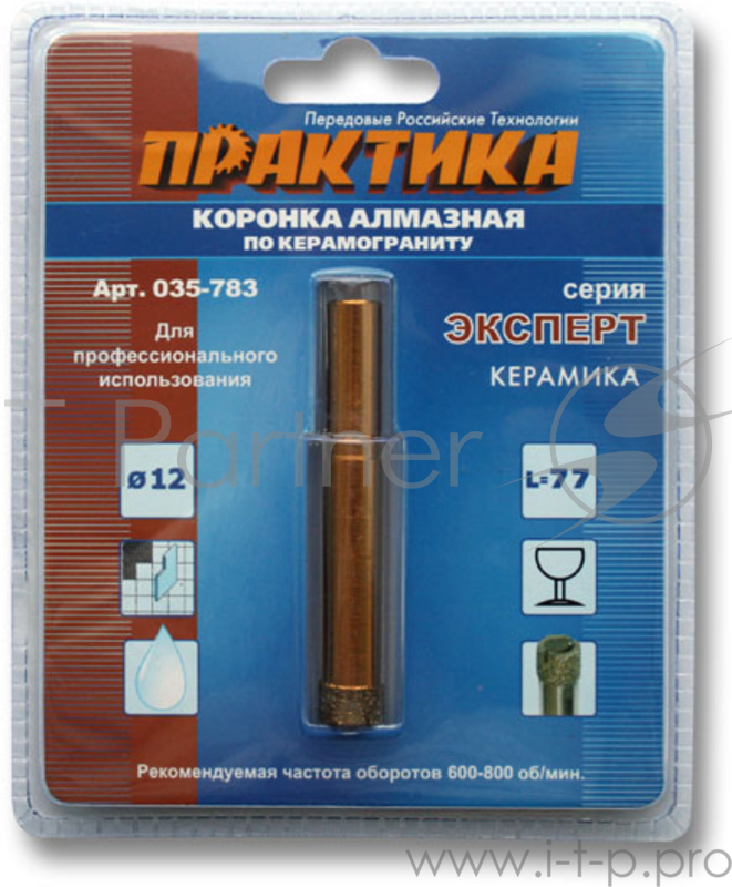 Сверла,коронки,наборы Коронка алмазная по керамограниту ПРАКТИКА ф 12 мм блистер 035-783