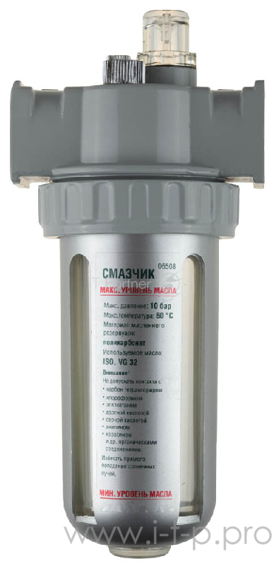 Лубрикатор KRAFTOOL