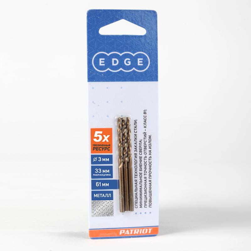 HYUNDAI Сверло EDGE by PATRIOT по металлу 3.0 мм, 3 шт в блистере 815010005