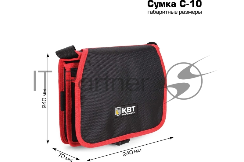 Сумка КВТ С-10 (73564) монтажника