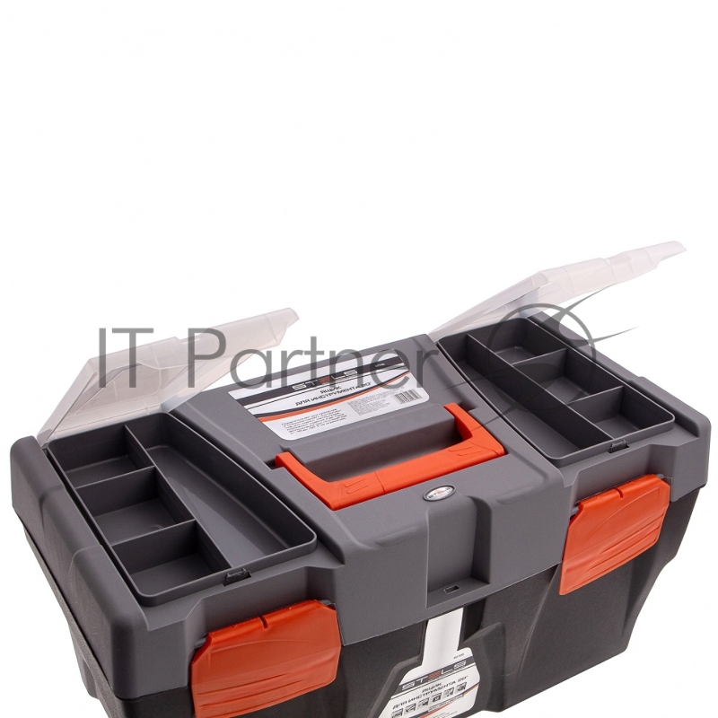 Ящик STELS 90705 для инструмента 500х260х260мм 20'' пластик