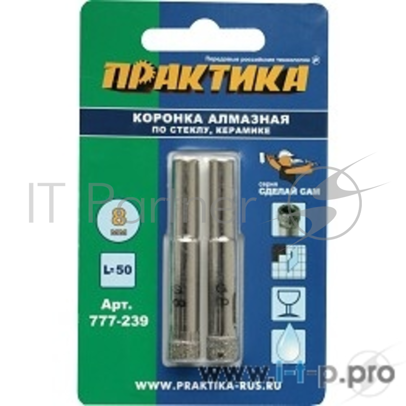 Сверла,коронки,наборы Сверло алмазное по стеклу керамике ПРАКТИКА 8мм 2шт блистер 777-239