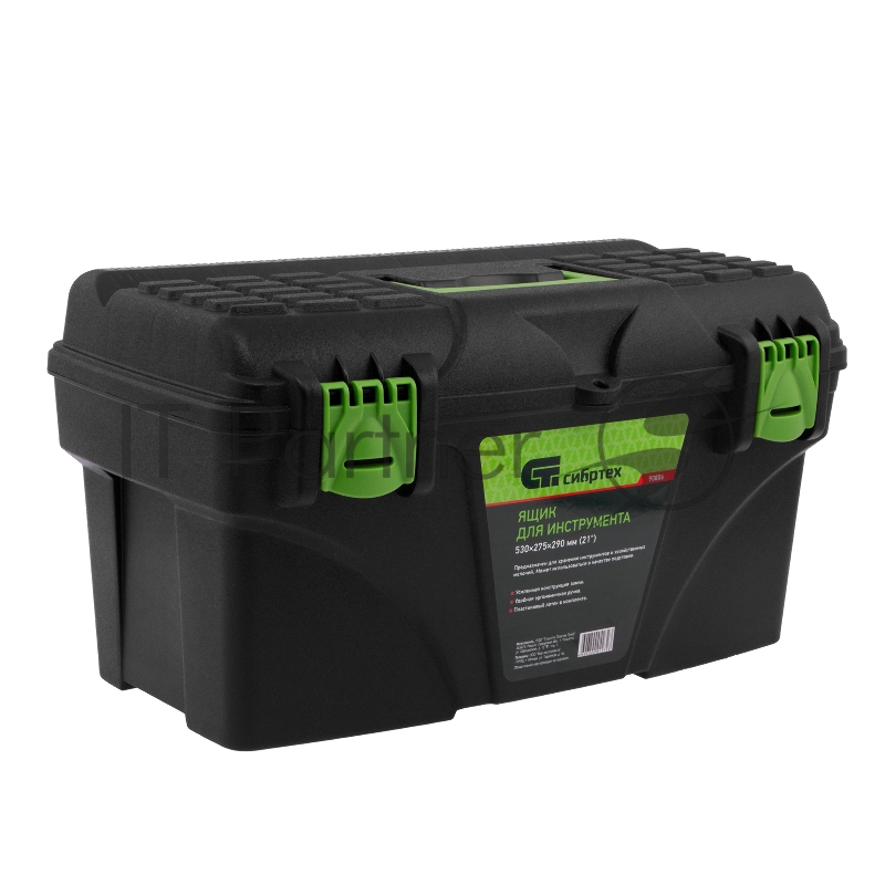 Ящик СИБРТЕХ 90806 для инструмента 290х530х275мм пластик