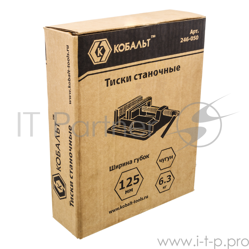 Тиски КОБАЛЬТ 246-050 станочные ширина губок 125мм захват 128мм 6.3кг коробка