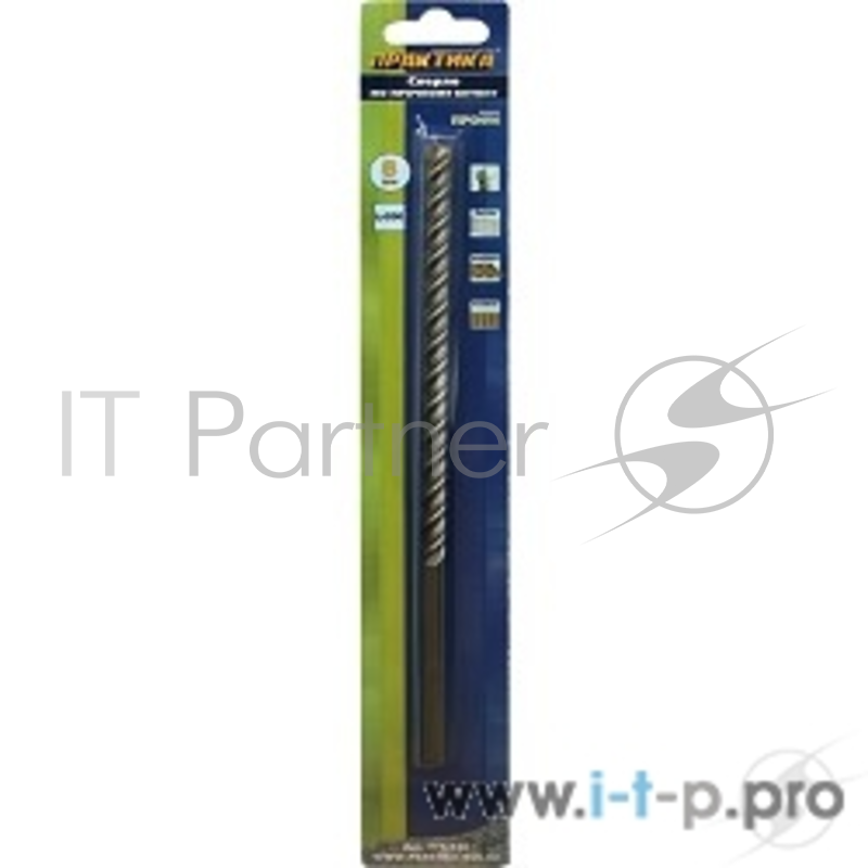 Сверла,коронки,наборы Сверло по бетону ПРАКТИКА 8 х 200 мм серия Профи удлинённое 775-532