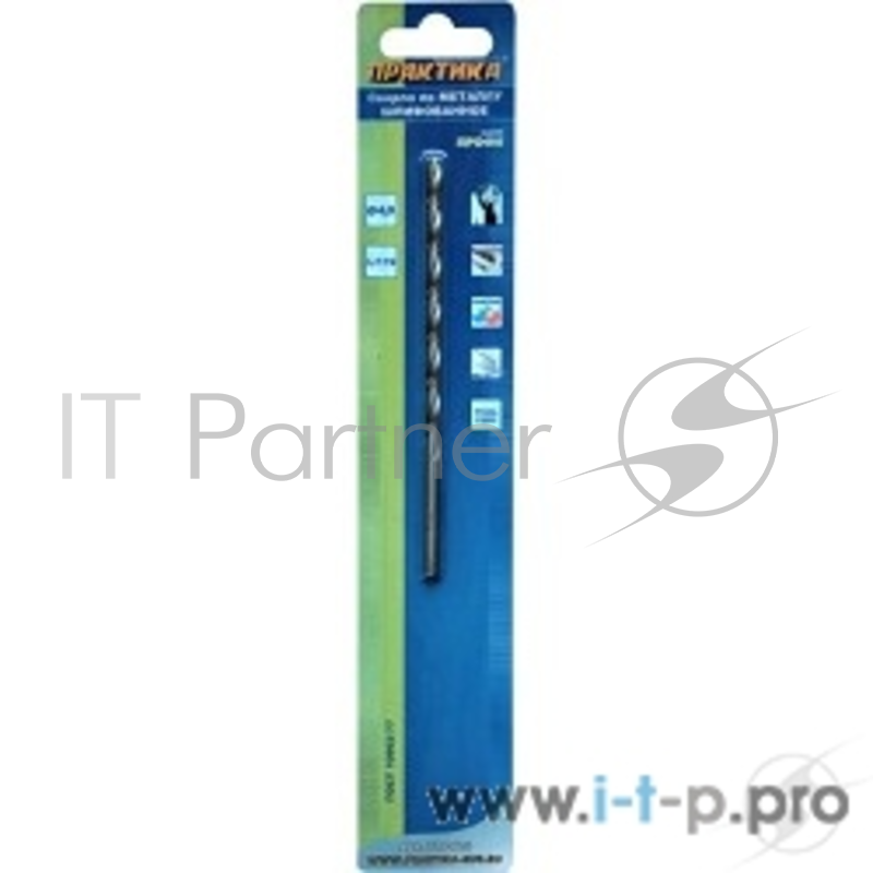 Сверла,коронки,наборы Сверло по металлу ПРАКТИКА удлиненное 4,0 х 110мм, блистер 774-726