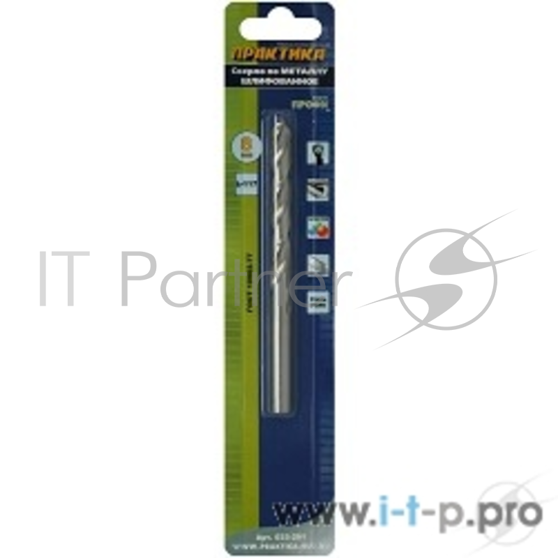 Сверла,коронки,наборы Сверло по металлу ПРАКТИКА ф 8,0 х 117 мм блистер033-291