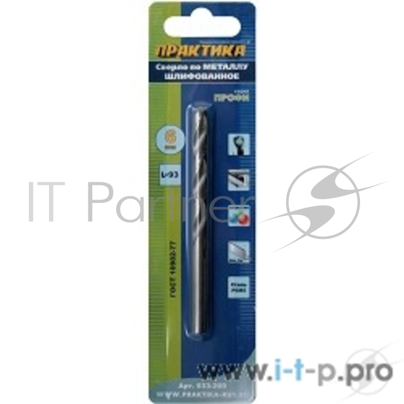Сверла,коронки,наборы Сверло по металлу ПРАКТИКА ф 6,0 х 93 мм блистер 033-260