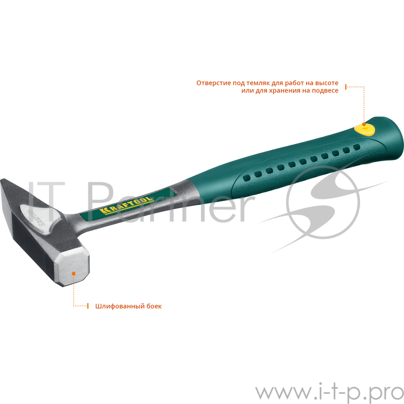 Молоток KRAFTOOL 20070-05 autokraft цельноков. маслобензостойкая виброгас. эргоном.рукоят. 500г