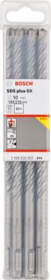 Bosch Bosch2608833903 10шт Сверло SDS plus-5X 10x150x210