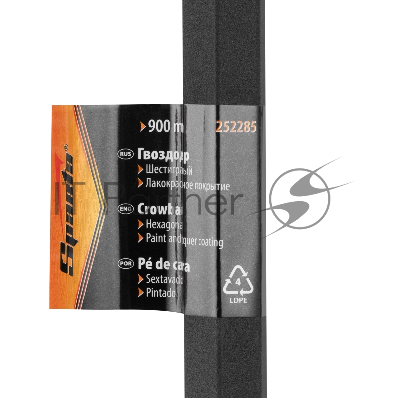Гвоздодер SPARTA 252285 900мм шестигранный окрашенный