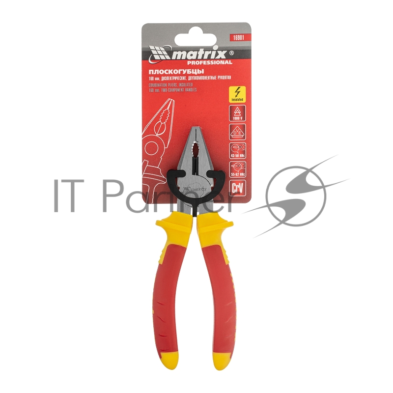 Плоскогубцы MATRIX 16901 комбинированные insulated 160мм двухкомпонентные рукоятки
