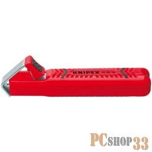 Стриппер KNIPEX KN-162028SB для удаления оболочек 130mm