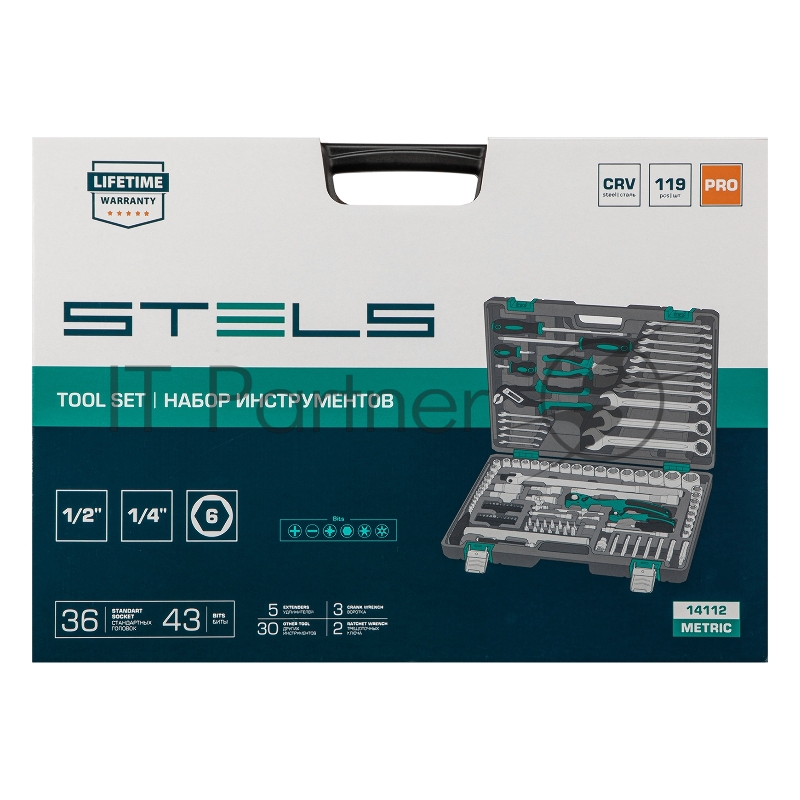 Набор инструментов c 1/4 1/2 cr-v s2 усиленный кейс 119предм.
