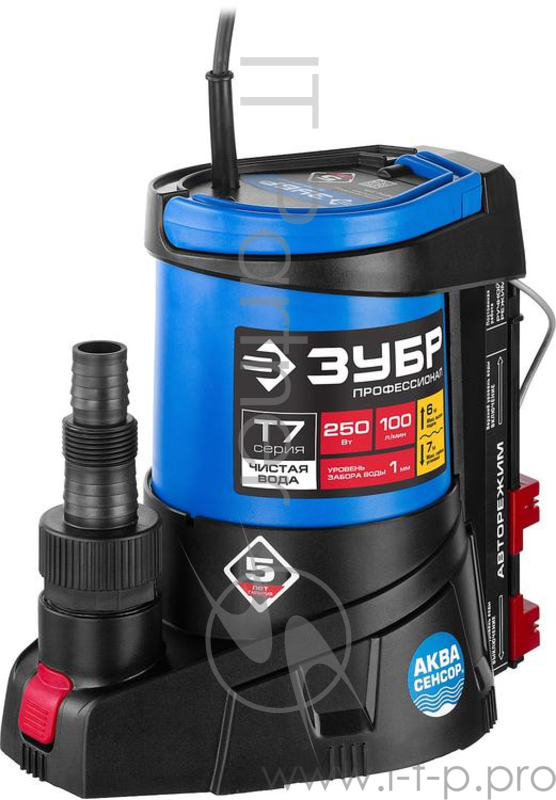 Насос ЗУБР НПЧ-Т7-250 т7 аквасенсор погружной дренажный для чистой воды 250Вт мин. уровень 1мм