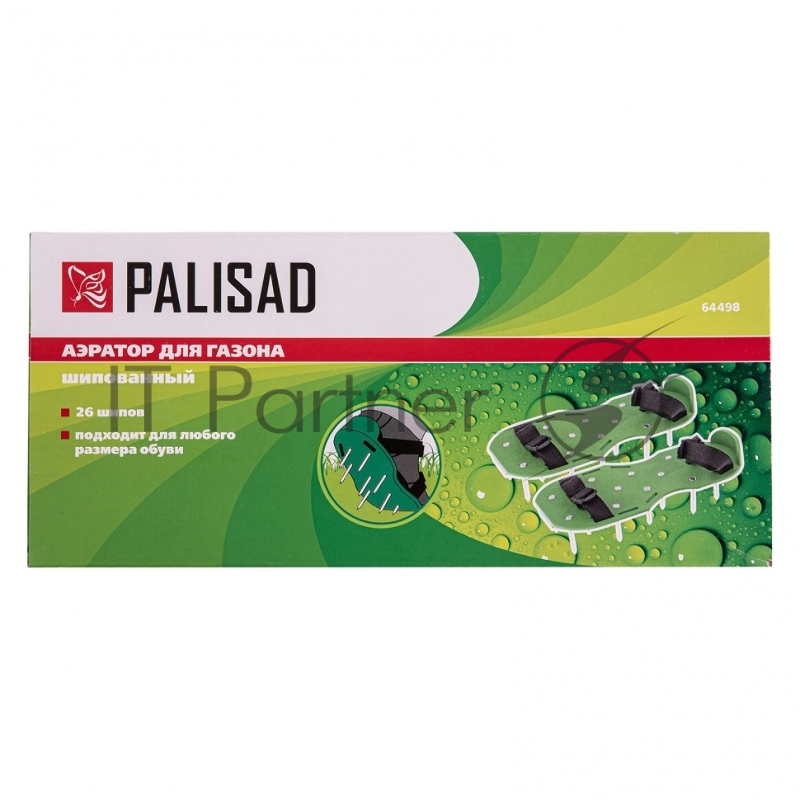 Аэратор PALISAD 64498 ножной для газона сандалии