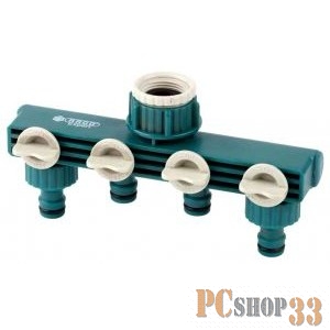 Распределитель RACO 4250-55258C 4хканальный original резьба внешняя-наконечник 1/2''x3/4''