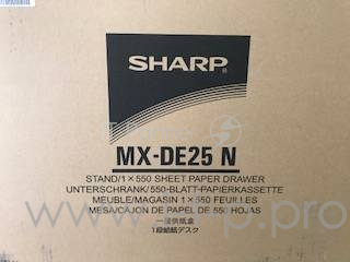 Sphinx/Phoenix/Griffin/B-Griff