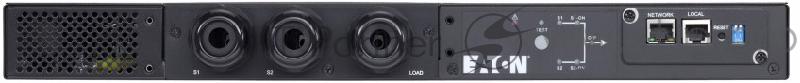 Распределитель питания Eaton ATS 30A Netpack (EATS30N)