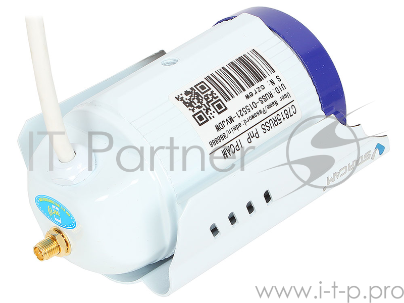 Камера VStarcam C7815WIP Уличная беспроводная IP-камера 1280x720, P2P, 3.6mm, 0.8Lx., MicroSD