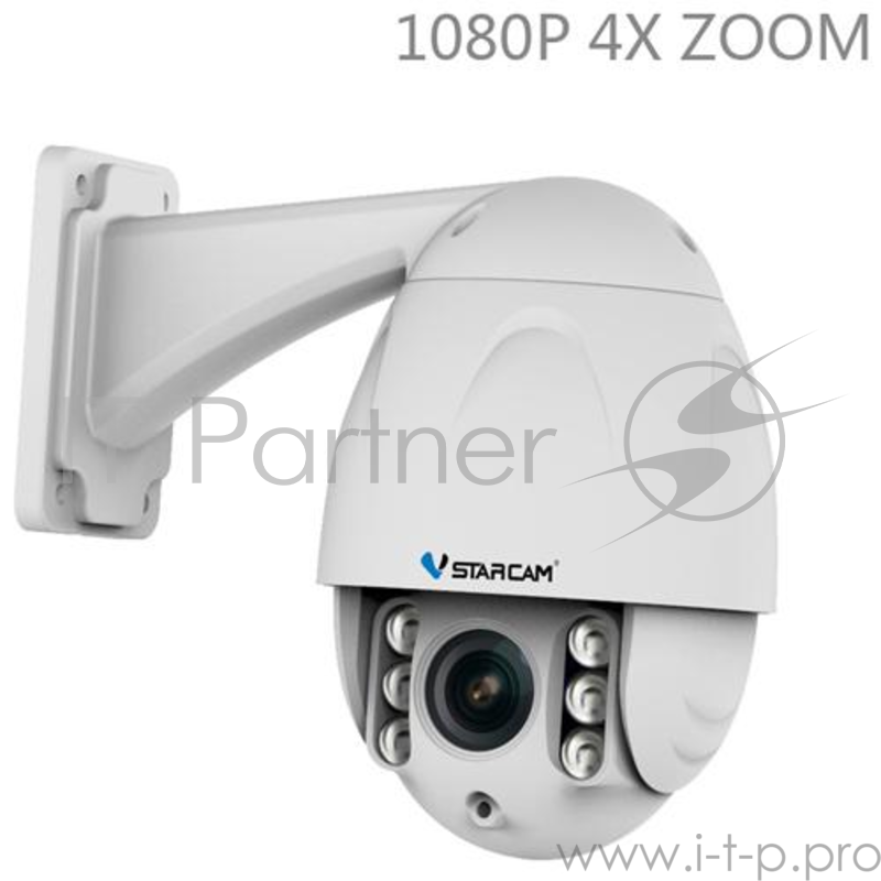 Камера VStarcam C8833WIP (X4) Уличная беспроводная IP-камера 1920x1080, 355*, 4x Zoom, IR30M, P2P, 3.3mm, 0.3Lx., 91.7*, MicroSD