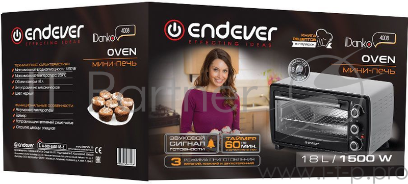 Мини-печь Endever Danko 4008 18л. 1500Вт черный